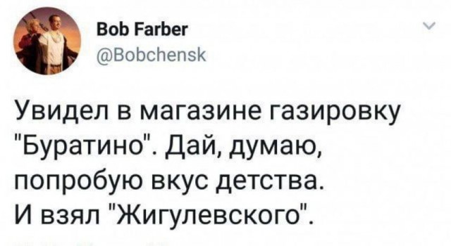 ТЛидцать тЛи от 5 апЛеля