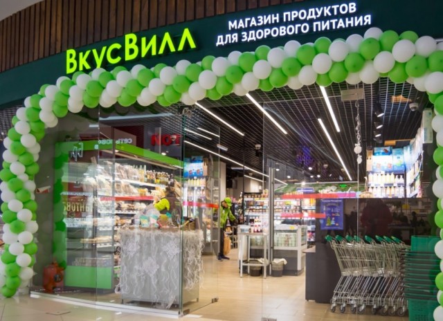 Фемактивистка из Казани увидела грудь в логотипе бренда одежды