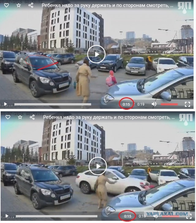 Ребенка надо за руку держать и по сторонам смотреть, тогда не будет бед.