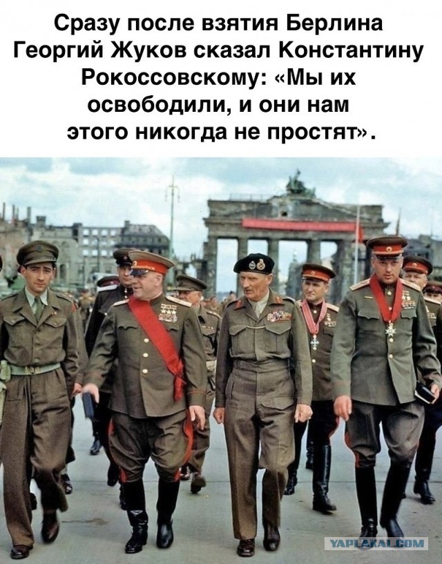 Коротенечко об общей Победе