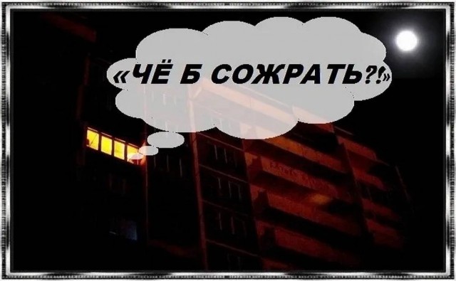 Всего понемногу. От 22.05.2024