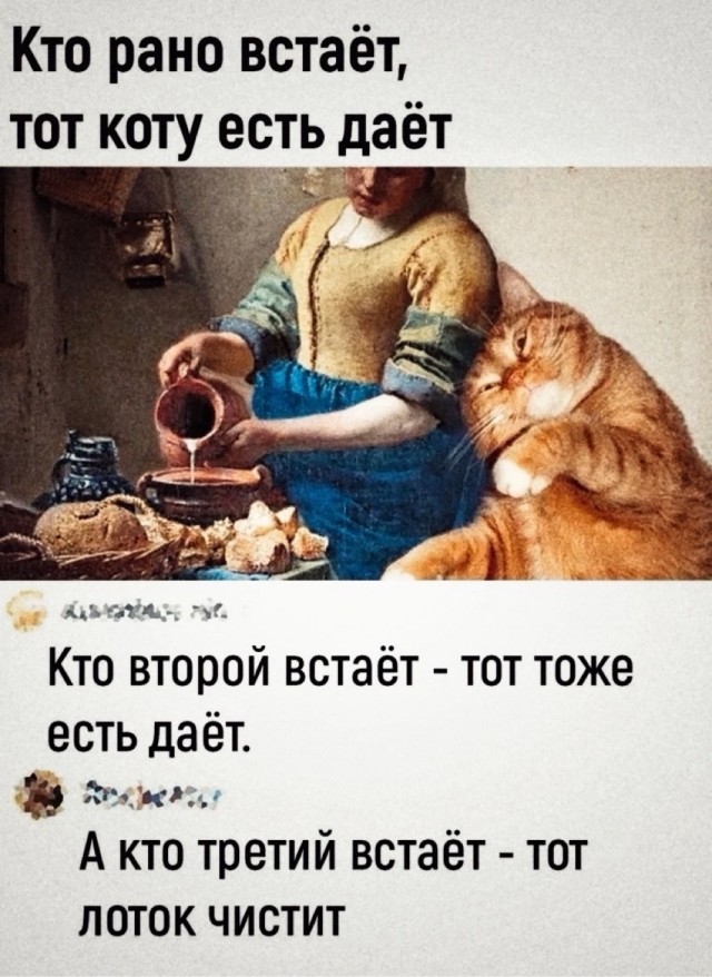 Завалялось тут случайно немного забавных картинок