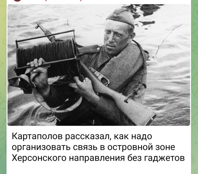 Пусть сначала своих детишек в армию отправят и на фронт, а потом выпендриваются