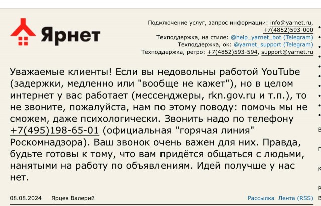 А может и пригодится кому