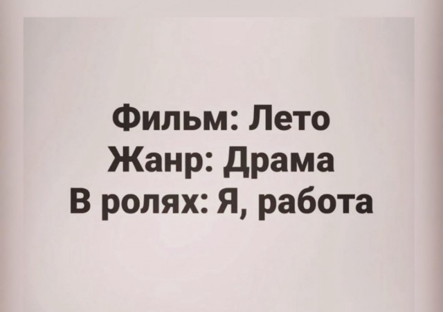 20 забавных  картинок
