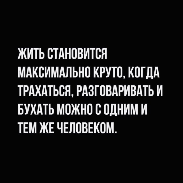 Прикольные и просто красивые картинки