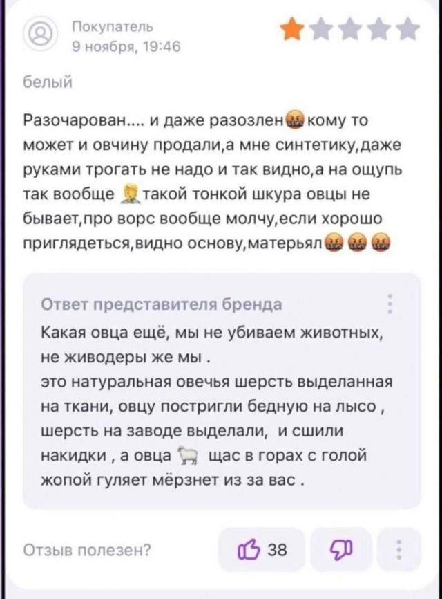 Немного картинок натыренных в ТГ