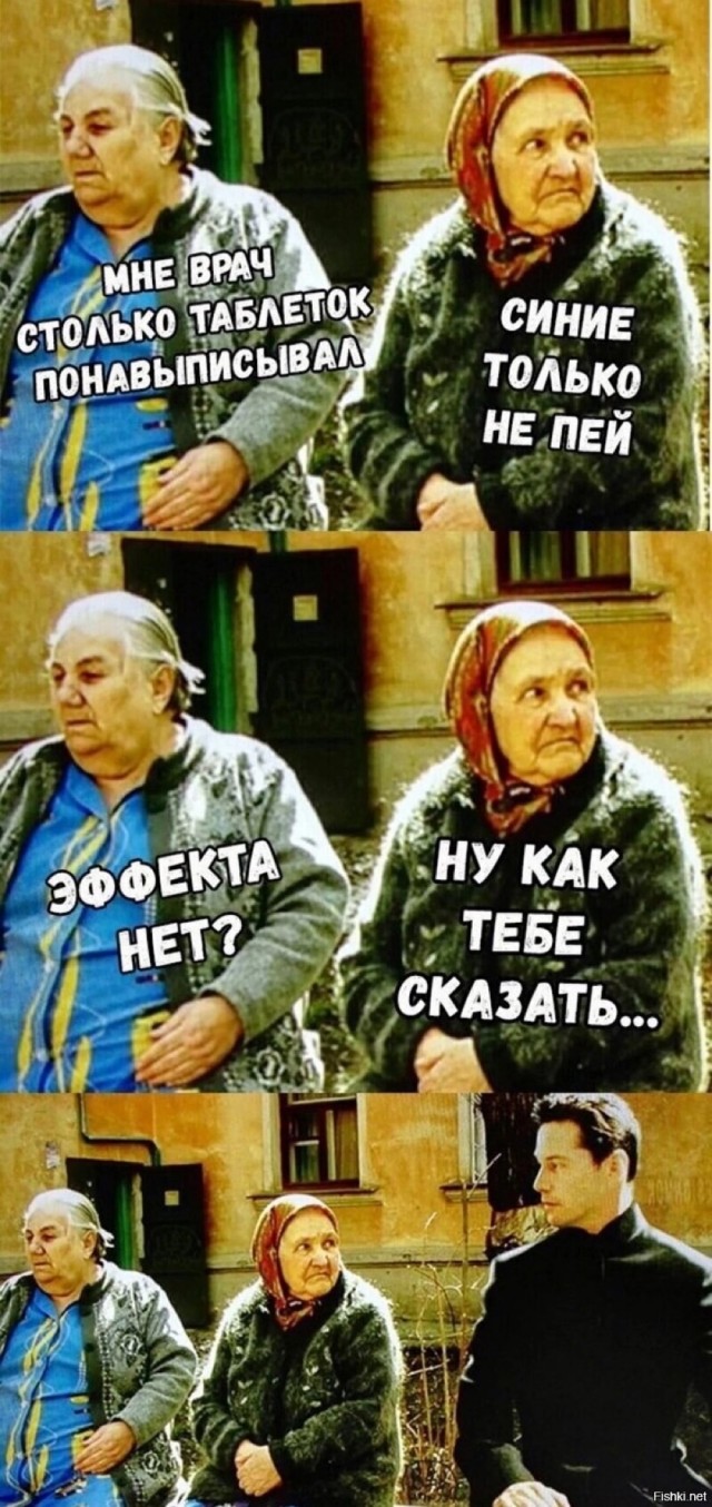 Прикольные и просто красивые картинки 12.11.2024