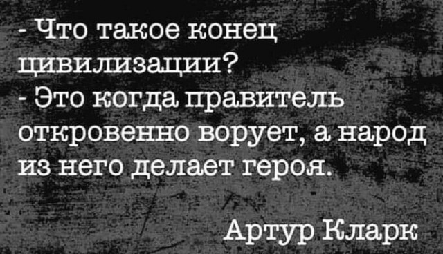 Мои избранные картинки часть 1