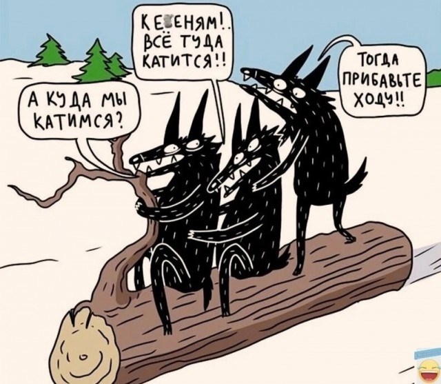 Подскажите пожалуйста, что с курсом доллара?