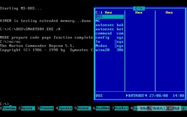 Оформление рабочего стола