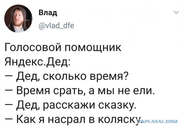 Картинки всякие, новые и старые