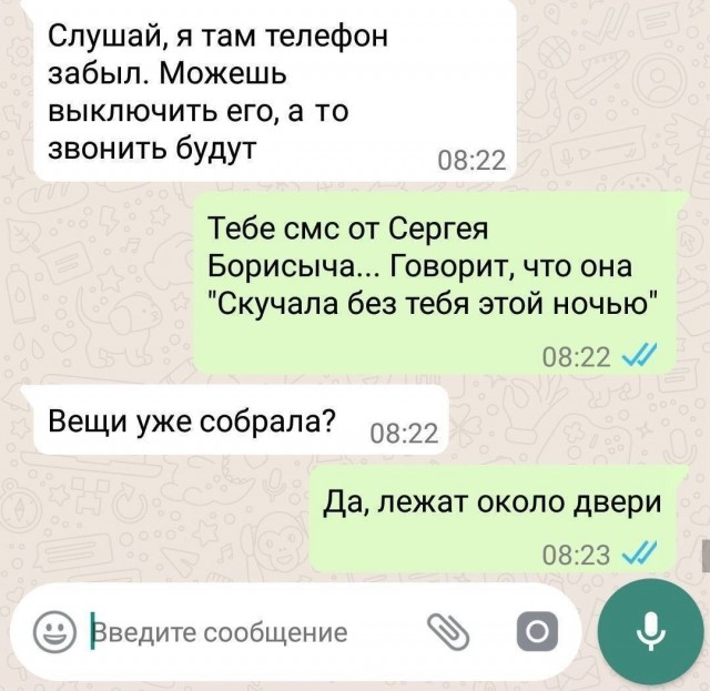 Завалялось тут случайно немного забавных картинок