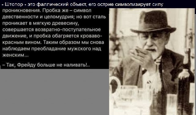 Картинки разные с надписями и без