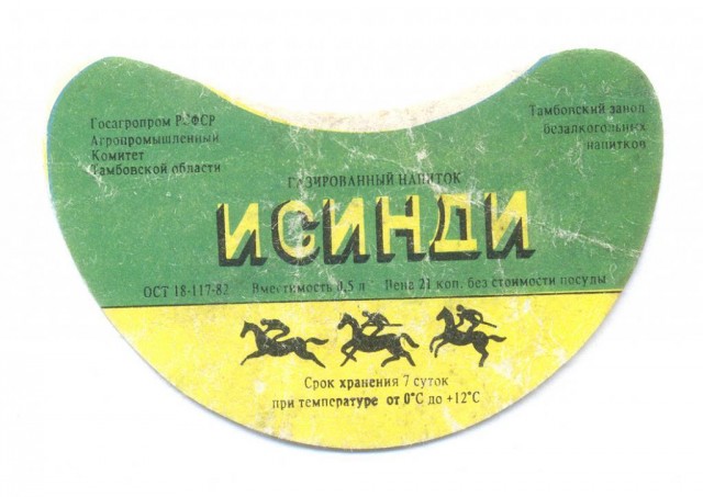 Картинки разные с надписями и без