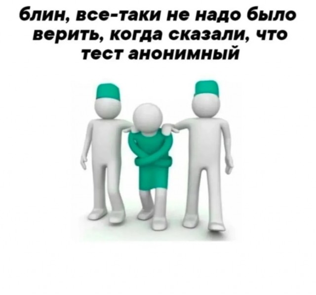 Так себе картинки 02.02.25
