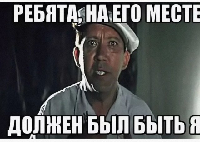 Игра в кальмара