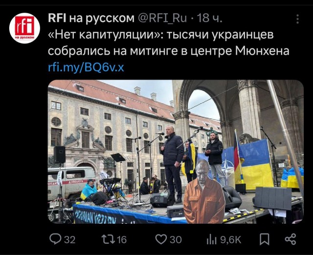 Зеленский исключен из обсуждения США с Россией по судьбе Украины