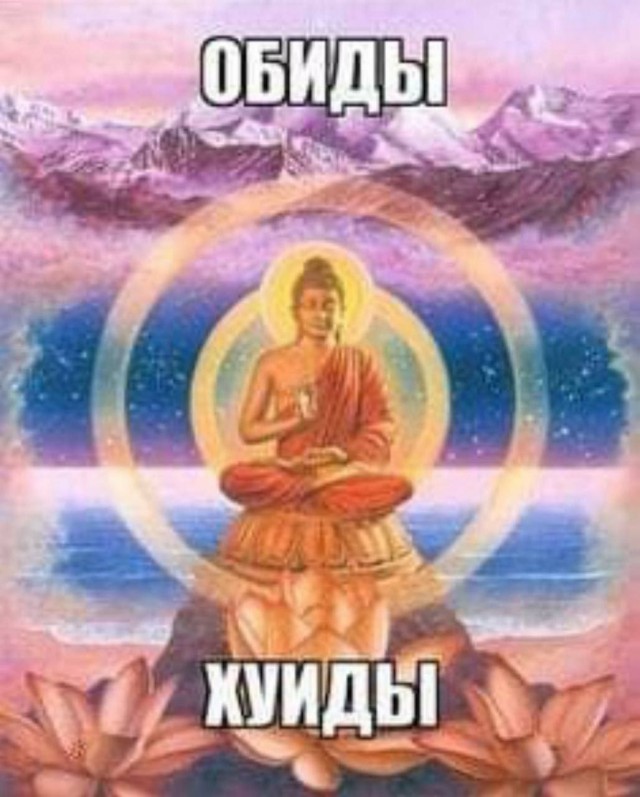 Нуштош 19.02.2025. Обитатель зла (s3e7)