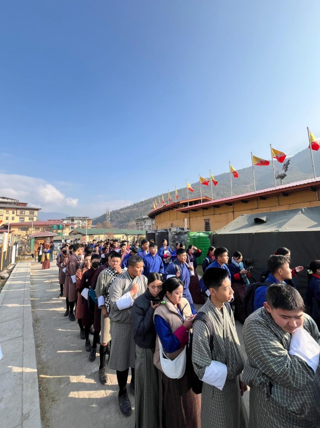 Бутан, таинственный Бутан