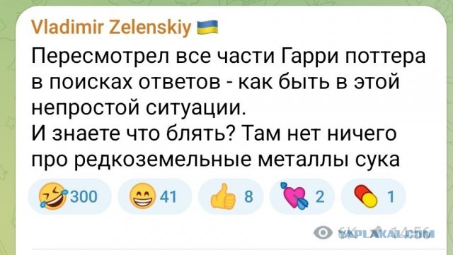 Веселые картинки в последний день февраля (28.02)