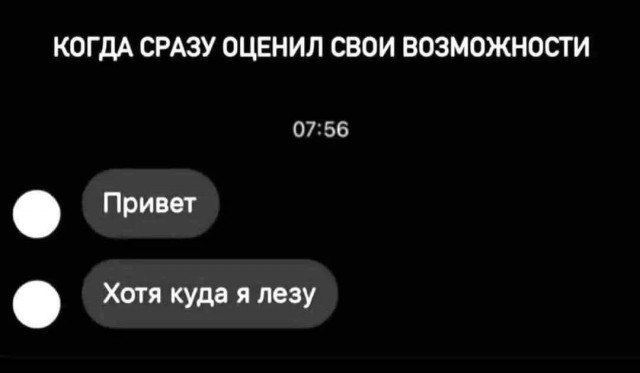 Маленькая пятница 19.03.25