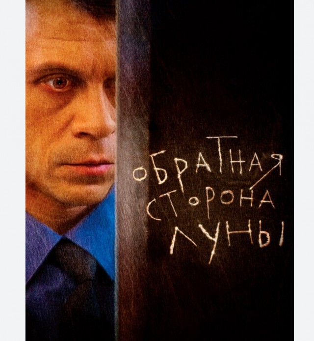 Уже 52 года люди не летают на Луну