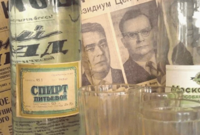 Победитовое сверло