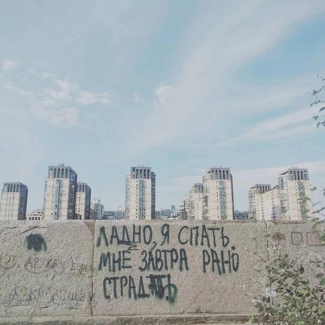 29 марта картинки