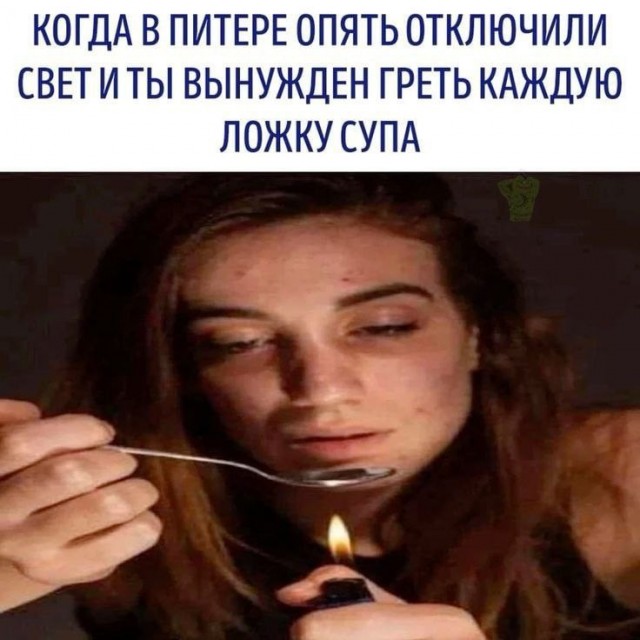 10 из просторов
