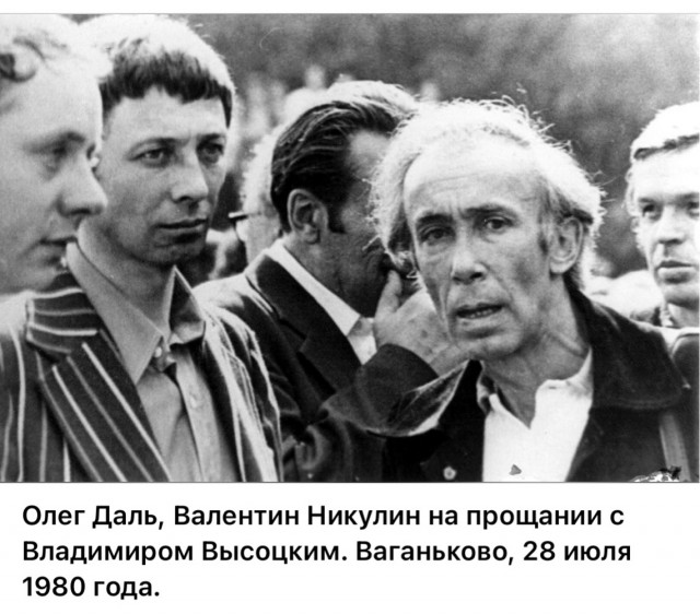 Интересные снимки известных людей  07.04.25