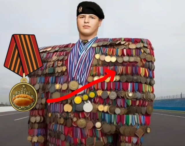 Сегодня Адама Кадырова наградили за героическое взятие