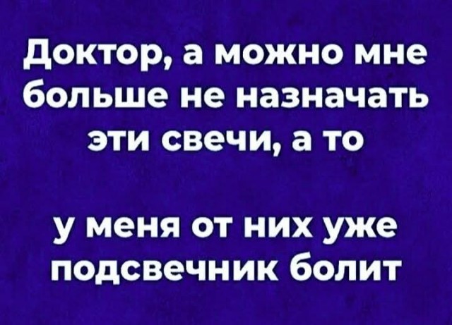 Маленькая пятница 23.04.25