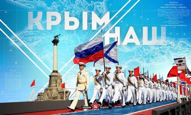 В Москве впервые закрываются все без исключения кафе и магазины по пути следования техники