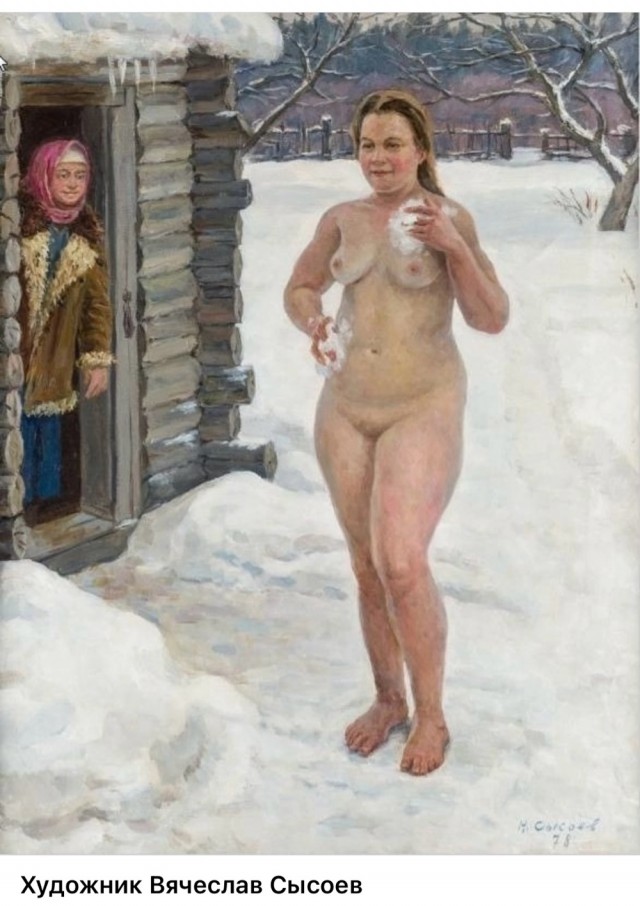 АРТ-Воскресенье