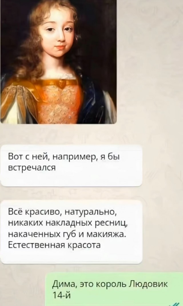 Завалялось тут случайно немного забавных картинок