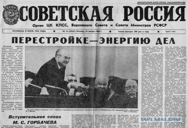 И для кого они такой контент пилят?