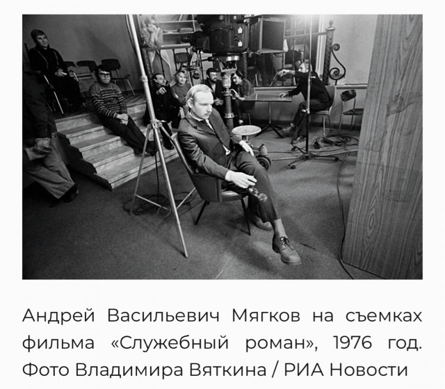 Интересные снимки известных людей. 02.6.25