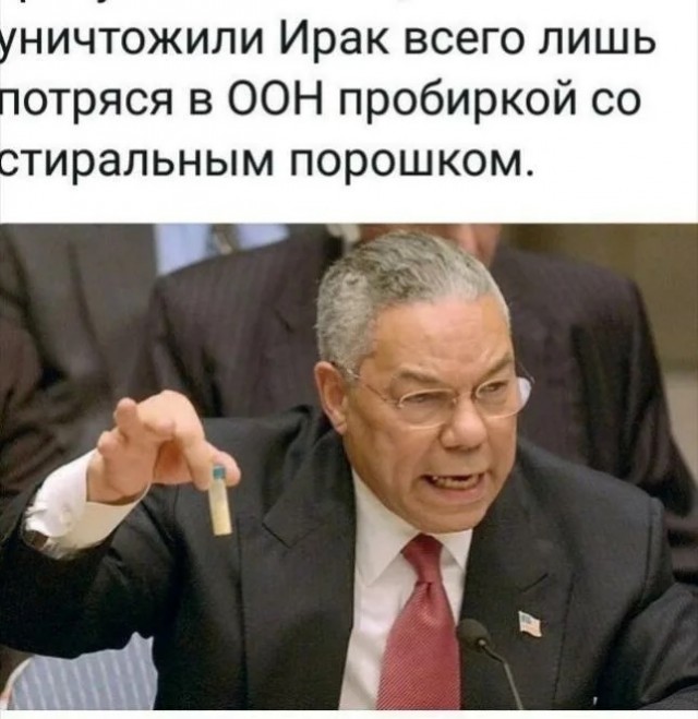 Глава МАГАТЭ Гросси заявил, что в Иране замечено радиоактивное загрязнение