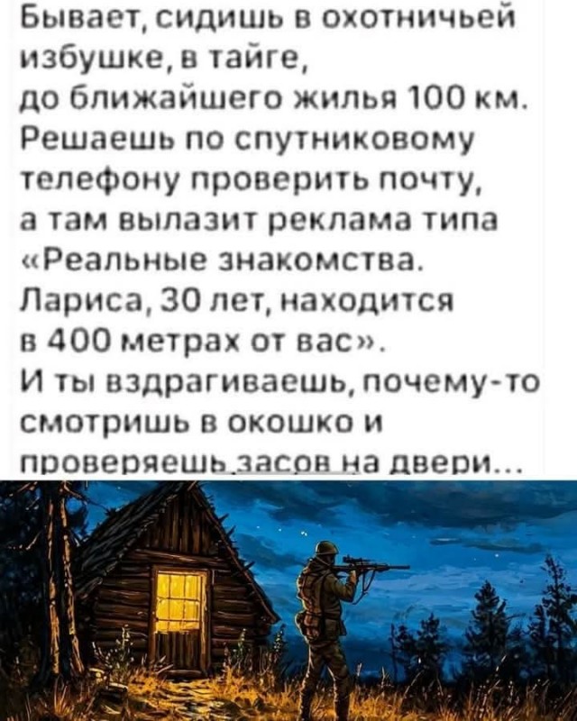 Маленькая пятница 25.06