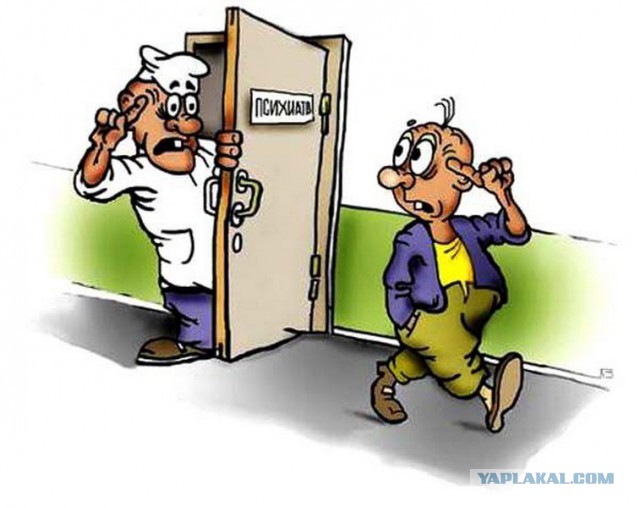 Силовики получат данные всех россиян, которые когда-либо ходили к психиатру — Минздрав уже создает специальный реестр