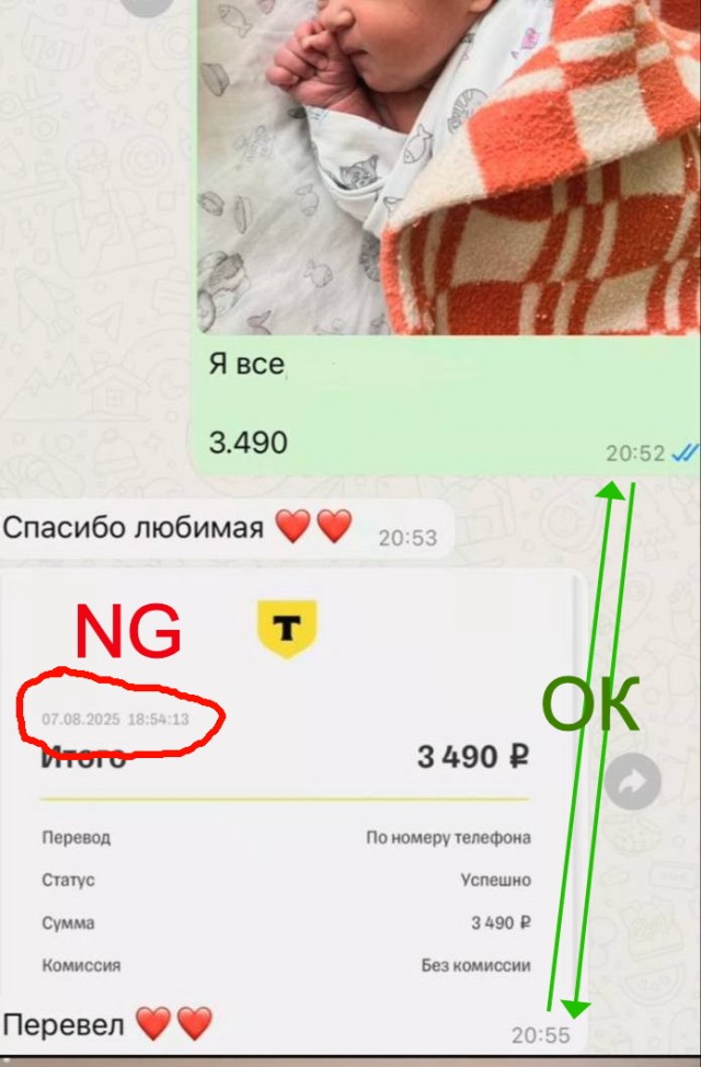 Вроде недорого