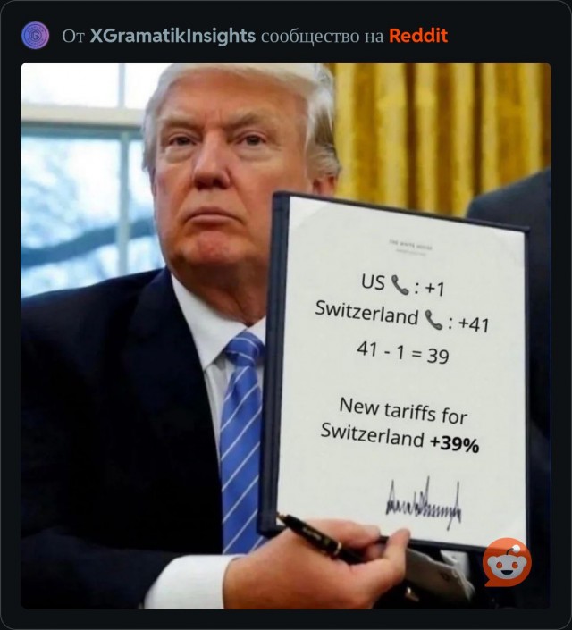 Веселое настроение в картинках (13.08.2025)