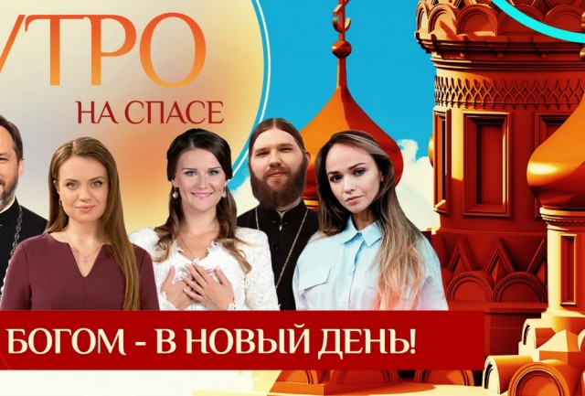 Шулерский жаргон