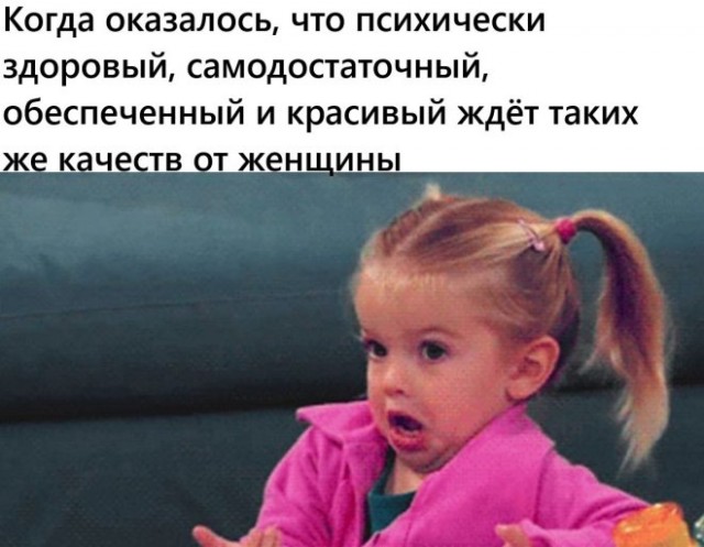 Веселые картинки в понедельник (25.08)