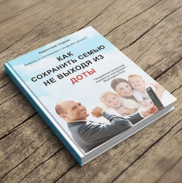Немного картинкафф для настроения (баяны-перебаяны)