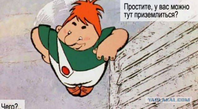 Братан, не подкинешь?