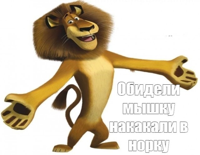 Любите ли вы жопки, как люблю их я?!