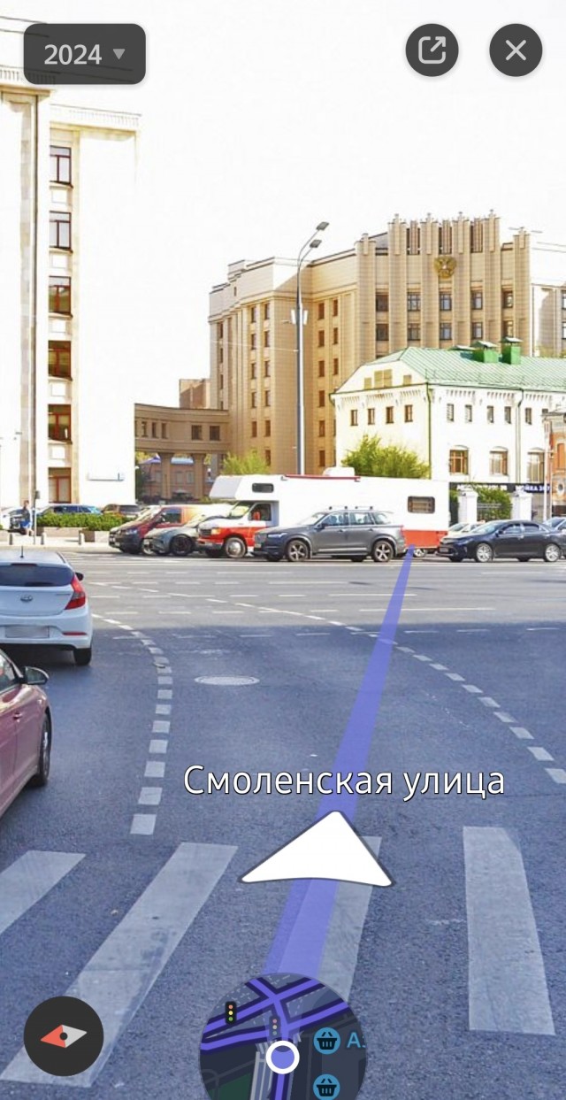 Что за номера такие?