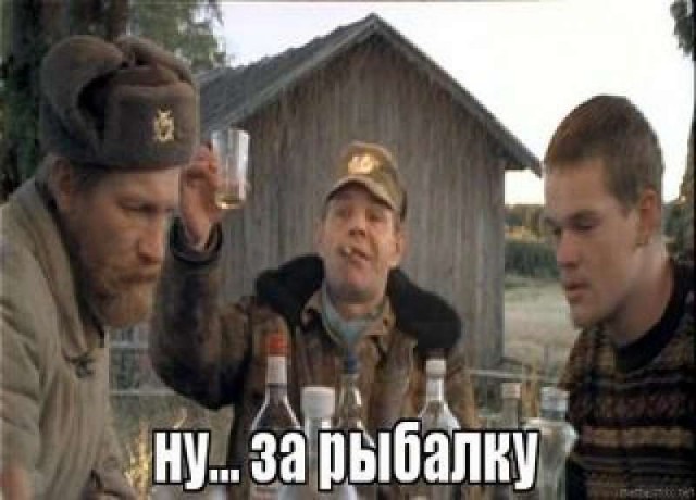 «Ловись рыбка большая...» Рыболовный бум в СССР. И четверг, рыбный день однако